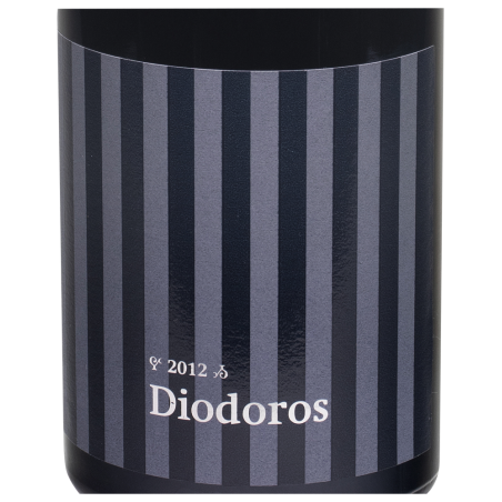 CVA Canicatti, Diodoros, Terre Siciliane IGP 2012