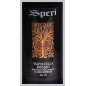 Speri, Ripasso Valpolicella Classico Superiore DOC BIO 2022 Speri, Ripasso Valpolicella Classico Superiore DOC BIO 2022