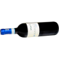 Speri, Valpolicella Classico DOC 2023 BIO Speri, Valpolicella Classico DOC 2023 BIO