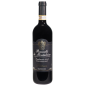 Pietroso, Brunello di Montalcino DOCG 2014 Pietroso, Brunello di Montalcino DOCG 2014