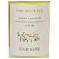 Ca´Rugate, San Michele, Soave Classico DOC 2025