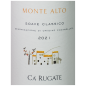 Ca´Rugate, Monte Alto, Soave Classico DOC 2023