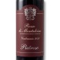 Pietroso Rosso di Montalcino DOC 2023 Pietroso Rosso di Montalcino DOC 2023