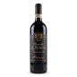 Pietroso Brunello di Montalcino DOCG 2020 Pietroso Brunello di Montalcino DOCG 2020