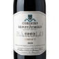 Cordero di Montezemolo Barolo Enrico VI DOCG 2020 Cordero di Montezemolo Barolo Enrico VI DOCG 2020