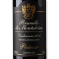 Pietroso Brunello di Montalcino DOCG 2015 Pietroso Brunello di Montalcino DOCG 2015