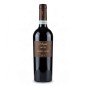 Ca´Rugate, Campo Lavei, Valpolicella Superiore DOC 2016 Ca´Rugate, Campo Lavei, Valpolicella Superiore DOC 2016