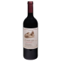 Fontodi, Chianti Classico DOCG 2014 Fontodi, Chianti Classico DOCG 2014