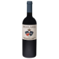 Jacopo Biondi Santi, Sassoalloro, IGT Toscana 2015 Jacopo Biondi Santi, Sassoalloro, IGT Toscana 2015