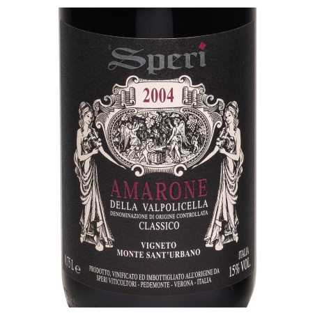 Speri, Amarone della Valpolicella Classico Sant´Urbano DOCG 2004