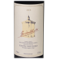 Tenuta San Guido, Guidalberto, Toscana IGT 2015 Tenuta San Guido, Guidalberto, Toscana IGT 2015