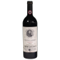 Castello Di Verrazzano, Chianti Classico DOCG Riserva 2015