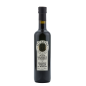 MUSSINI Aceto Balsamico Mussini di Modena IGP 1coin